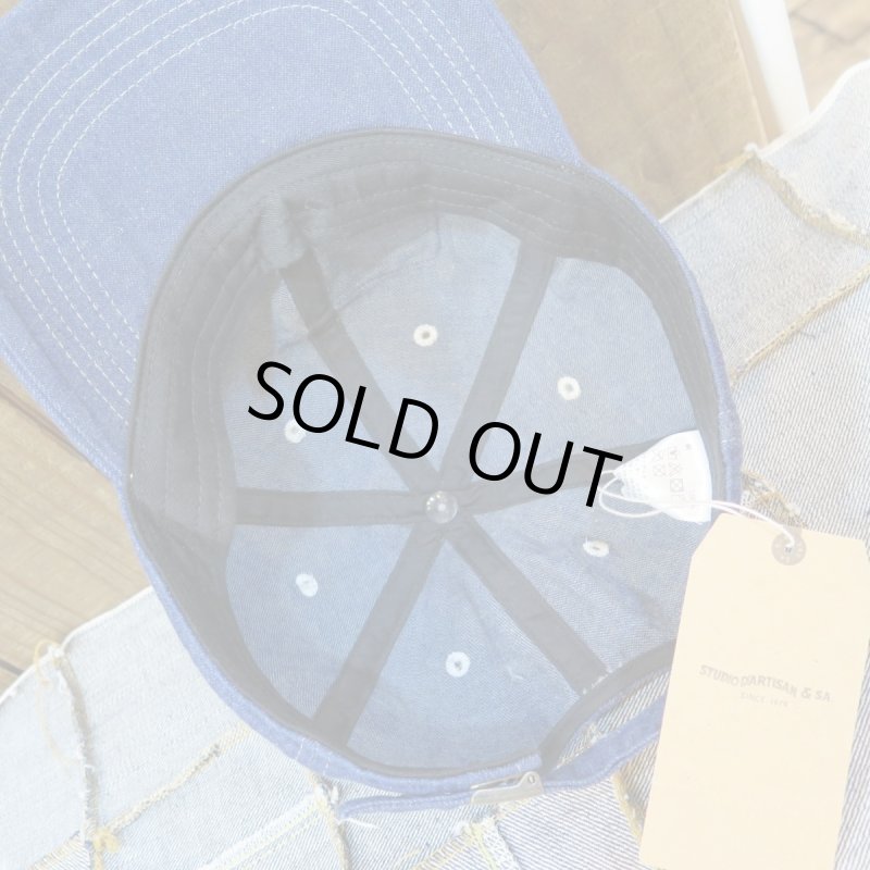 画像9: 【ステュディオ・ダ・ルチザン】   デニムキャップ   STUDIO D'ARTISANS   D7556 日本製 (9)