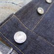 画像10: 【受注製作】 【Ultimate】 1890 911XX model  ”究極”最初期デニムパンツ  飾りステッチ Gold Rush/金鉱 日本製【送料込み】 (10)