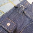 画像13: 【受注製作】 【Ultimate】 1890 911XX model  ”究極”最初期デニムパンツ  飾りステッチ Gold Rush/金鉱 日本製【送料込み】 (13)