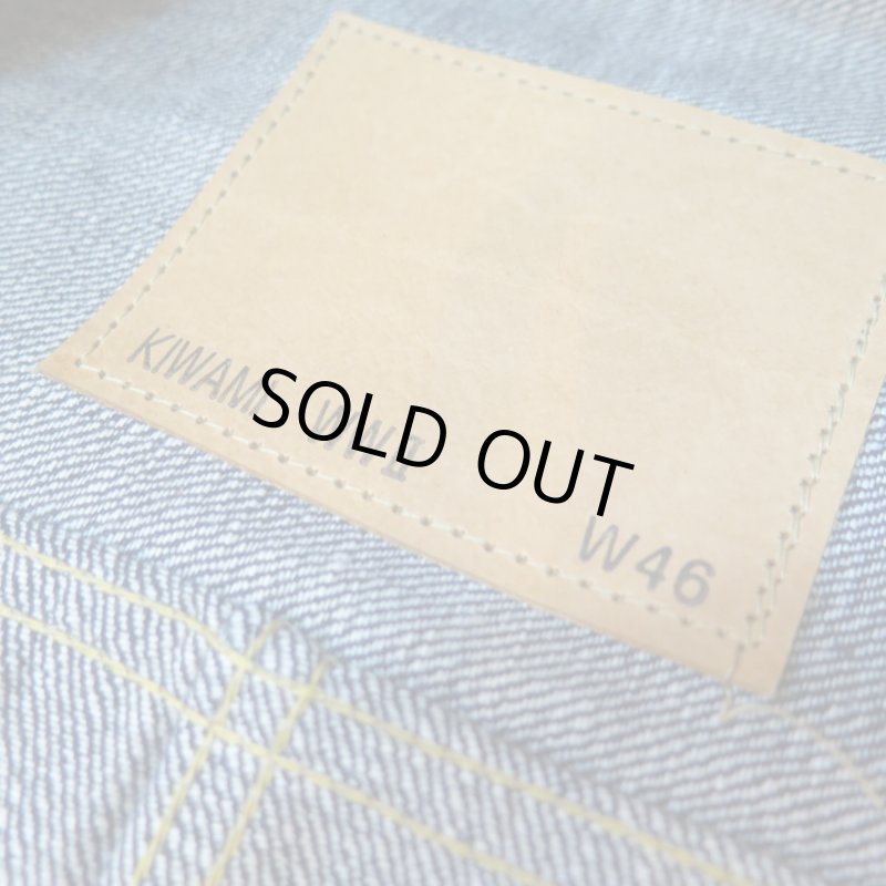 画像3: 【銀行振込】 ＝BIG SIZE＝ 【KIWAMI WWII】 ”極み”大戦モデル デニムジャケット 1枚袖/ガチャプリステッチ 日本製 (3)