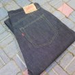 画像1: 【受注製作】 サイズ40・42 【リトルハンド】  S●●●XX 大戦モデル  ストレート デニムパンツ  LITTLE HAND SPECIAL FACTORY 日本製【送料込み】  (1)