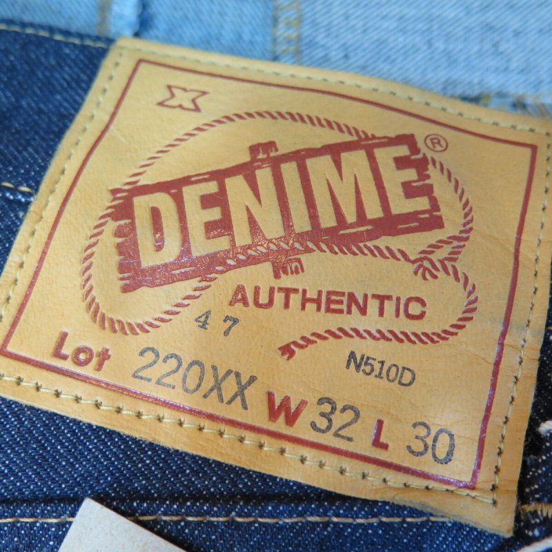 画像4: 【ドゥニーム 220XX-47】  1947モデル ストレートジーンズ   レングス30インチ仕様   DENIME 220XX-47   日本製【送料無料】 (4)
