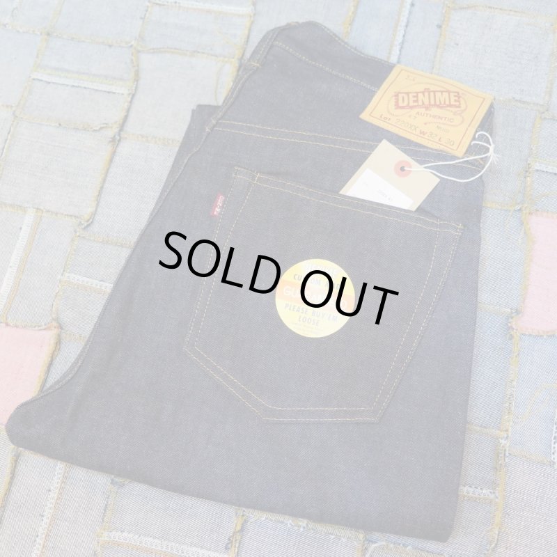 画像1: 【ドゥニーム 220XX-47】  1947モデル ストレートジーンズ   レングス30インチ仕様   DENIME 220XX-47   日本製【送料無料】 (1)