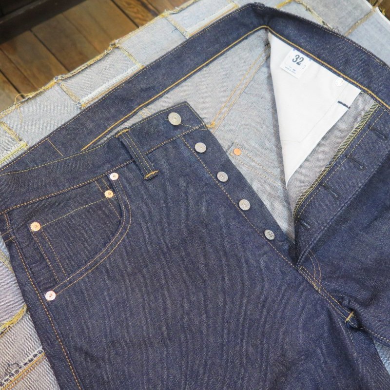 画像5: 【ドゥニーム 220XX-47】  1947モデル ストレートジーンズ   レングス30インチ仕様   DENIME 220XX-47   日本製【送料無料】 (5)