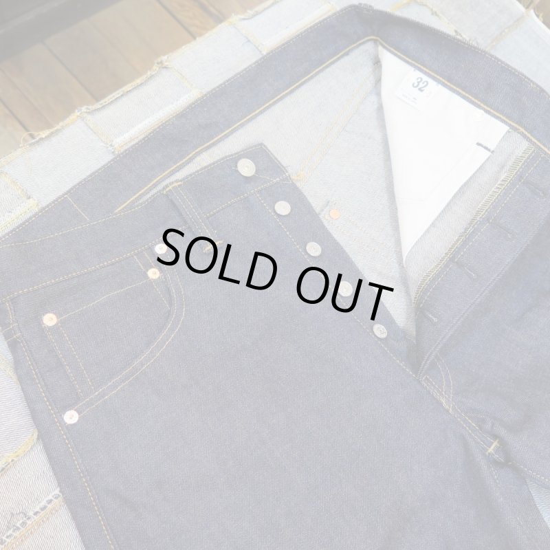 画像5: 【ドゥニーム 220XX-47】  1947モデル ストレートジーンズ   レングス30インチ仕様   DENIME 220XX-47   日本製【送料無料】 (5)