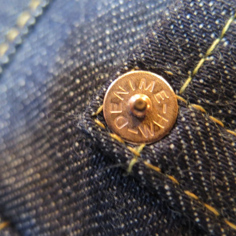 画像8: 【ドゥニーム 220XX-47】  1947モデル ストレートジーンズ   レングス30インチ仕様   DENIME 220XX-47   日本製【送料無料】 (8)