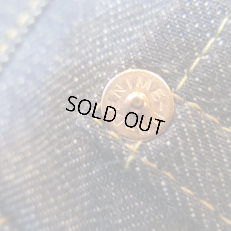 画像8: 【ドゥニーム 220XX-47】  1947モデル ストレートジーンズ   レングス30インチ仕様   DENIME 220XX-47   日本製【送料無料】 (8)