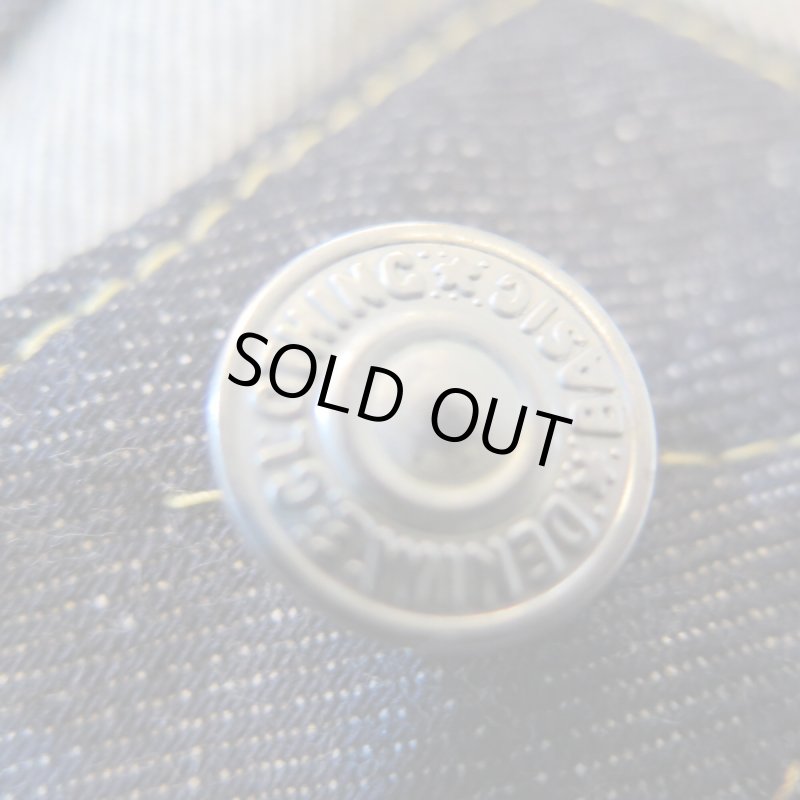 画像6: 【ドゥニーム 220XX-47】  1947モデル ストレートジーンズ   レングス30インチ仕様   DENIME 220XX-47   日本製【送料無料】 (6)