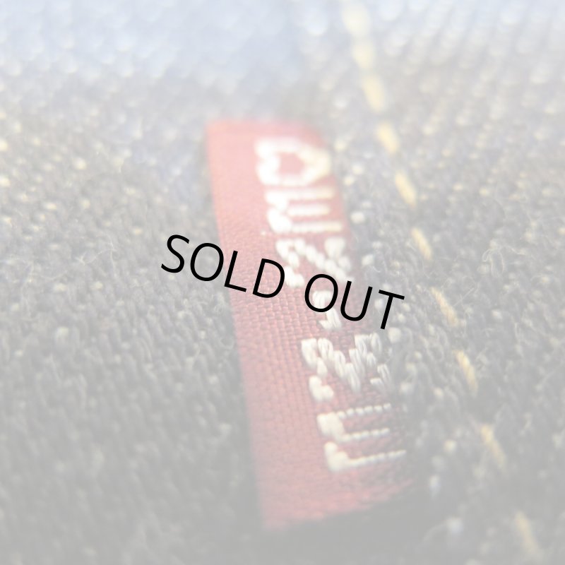 画像7: 【ドゥニーム 220XX-47】  1947モデル ストレートジーンズ   レングス30インチ仕様   DENIME 220XX-47   日本製【送料無料】 (7)