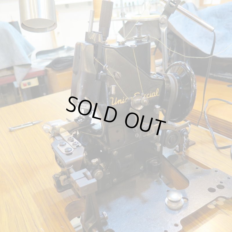 画像10: 【ドゥニーム 220XX-47】  1947モデル ストレートジーンズ   レングス30インチ仕様   DENIME 220XX-47   日本製【送料無料】 (10)