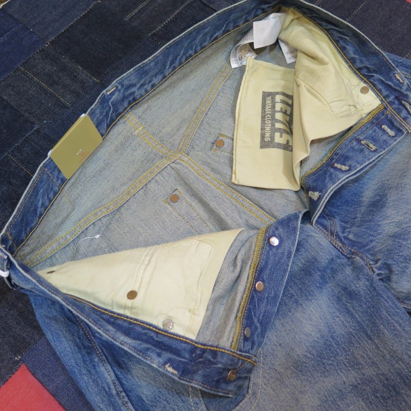 画像7: 【1947年モデル】  リーバイス 501XX ジーンズ ビンテージ加工   LEVIS 501XX 1947MODEL   日本製【送料無料】 (7)
