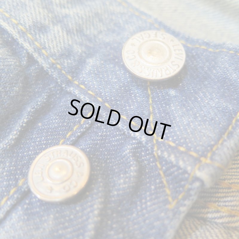 画像8: 【1947年モデル】  リーバイス 501XX ジーンズ ビンテージ加工   LEVIS 501XX 1947MODEL   日本製【送料無料】 (8)