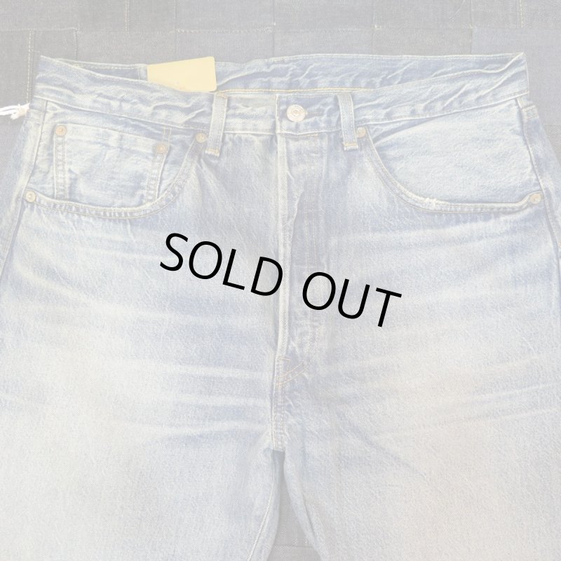画像1: 【1955年モデル】  リーバイス 501XX ジーンズ ビンテージ加工   LEVIS 501XX 1955MODEL   日本製【送料無料】 (1)