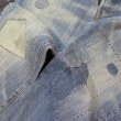 画像13: 【1947年モデル】  リーバイス 501XX ジーンズ ビンテージ加工   LEVIS 501XX 1947MODEL   日本製【送料無料】 (13)