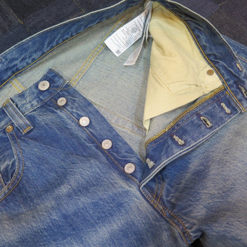 画像6: 【1947年モデル】  リーバイス 501XX ジーンズ ビンテージ加工   LEVIS 501XX 1947MODEL   日本製【送料無料】 (6)