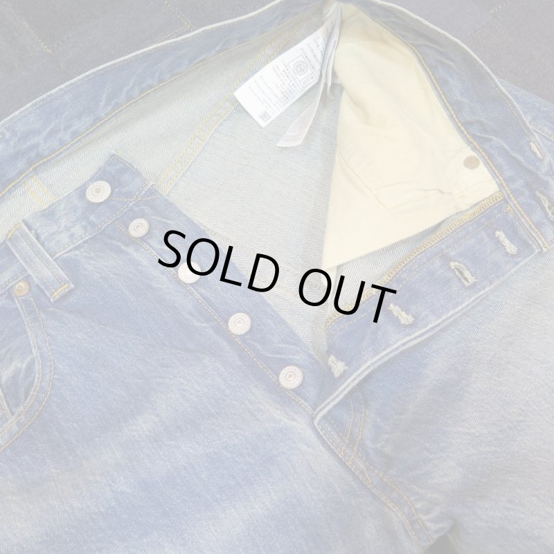 画像6: 【1947年モデル】  リーバイス 501XX ジーンズ ビンテージ加工   LEVIS 501XX 1947MODEL   日本製【送料無料】 (6)