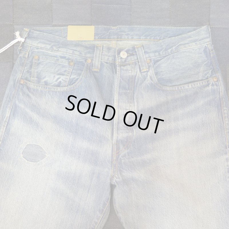 画像1: 【1947年モデル】  リーバイス 501XX ジーンズ ビンテージ加工   LEVIS 501XX 1947MODEL   日本製【送料無料】 (1)