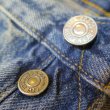 画像8: 【1955年モデル】  リーバイス 501XX ジーンズ ビンテージ加工   LEVIS 501XX 1955MODEL   日本製【送料無料】 (8)