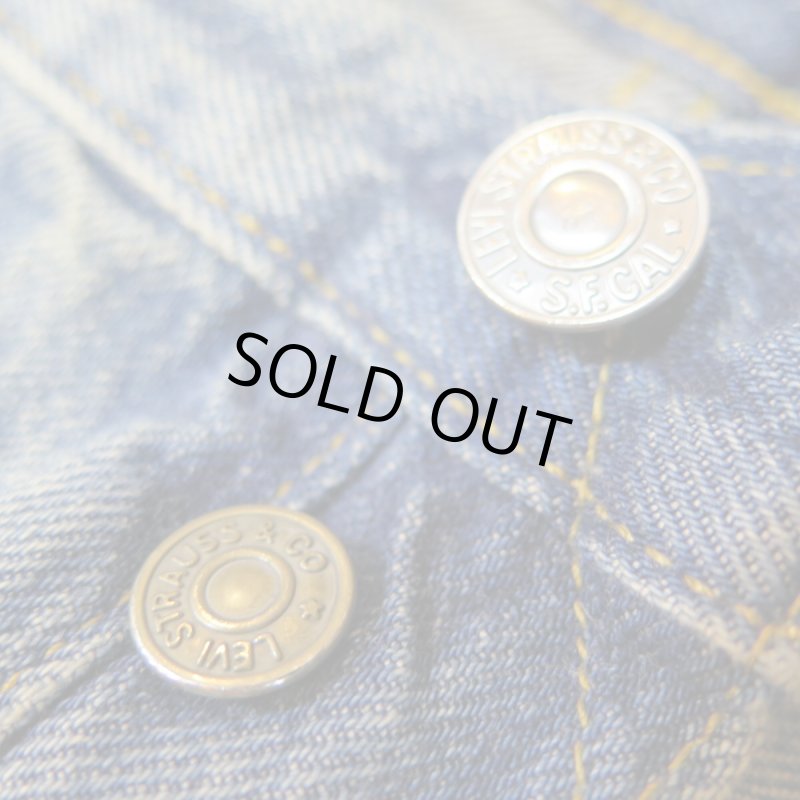 画像8: 【1955年モデル】  リーバイス 501XX ジーンズ ビンテージ加工   LEVIS 501XX 1955MODEL   日本製【送料無料】 (8)