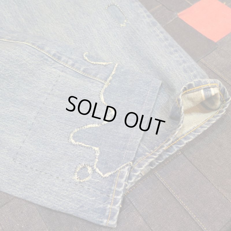 画像14: 【1947年モデル】  リーバイス 501XX ジーンズ ビンテージ加工   LEVIS 501XX 1947MODEL   日本製【送料無料】 (14)