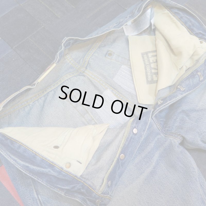 画像7: 【1955年モデル】  リーバイス 501XX ジーンズ ビンテージ加工   LEVIS 501XX 1955MODEL   日本製【送料無料】 (7)