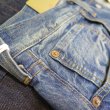 画像9: 【1947年モデル】  リーバイス 501XX ジーンズ ビンテージ加工   LEVIS 501XX 1947MODEL   日本製【送料無料】 (9)