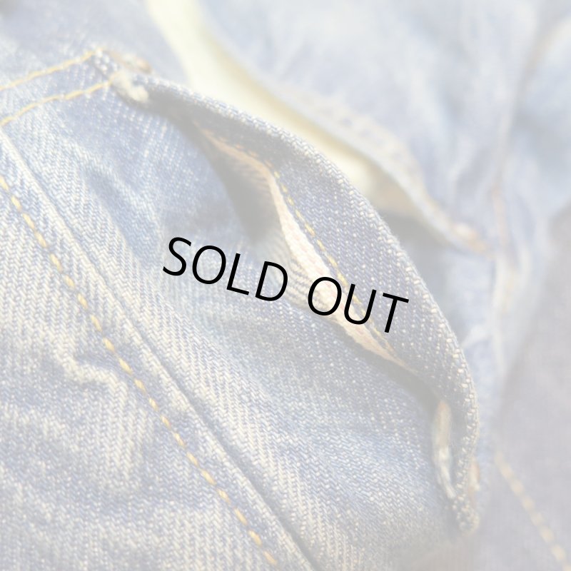 画像10: 【1947年モデル】  リーバイス 501XX ジーンズ ビンテージ加工   LEVIS 501XX 1947MODEL   日本製【送料無料】 (10)