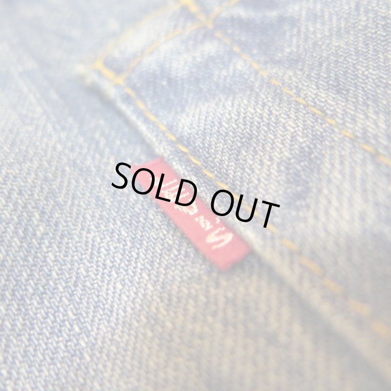 画像12: 【1947年モデル】  リーバイス 501XX ジーンズ ビンテージ加工   LEVIS 501XX 1947MODEL   日本製【送料無料】 (12)