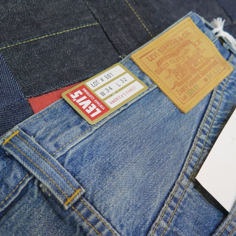 画像11: 【1947年モデル】  リーバイス 501XX ジーンズ ビンテージ加工   LEVIS 501XX 1947MODEL   日本製【送料無料】 (11)