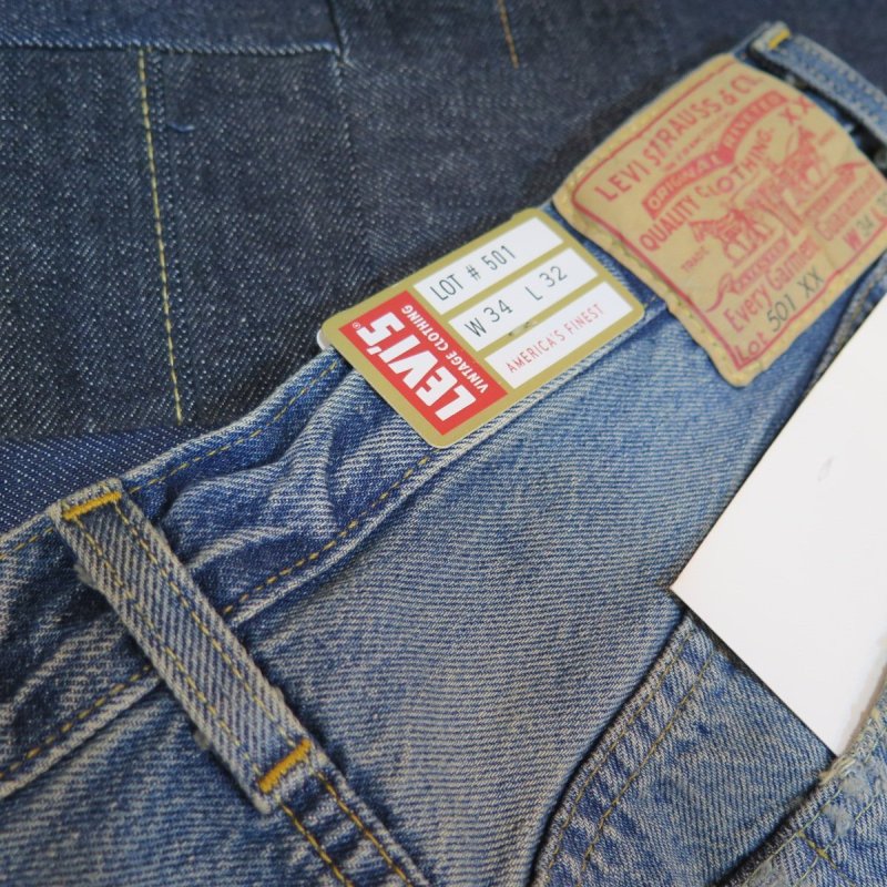 画像11: 【1955年モデル】  リーバイス 501XX ジーンズ ビンテージ加工   LEVIS 501XX 1955MODEL   日本製【送料無料】 (11)