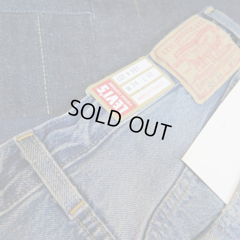 画像11: 【1955年モデル】  リーバイス 501XX ジーンズ ビンテージ加工   LEVIS 501XX 1955MODEL   日本製【送料無料】 (11)
