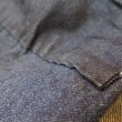 画像3: 【ジーンズ加工/夏限定】 【つぎはぎ/TUGIHAGI】 デッドストック赤耳 手縫い 100％綿糸 左右付ける場合は送料無料 (3)