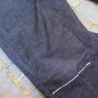 画像4: 【ジーンズ加工/夏限定】 【つぎはぎ/TUGIHAGI】 デッドストック赤耳 手縫い 100％綿糸 左右付ける場合は送料無料 (4)