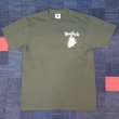 画像17: 【送料360円】 【Neat Style BIG LOGO】 ニートスタイル ビッグロゴ プリントTシャツ (17)