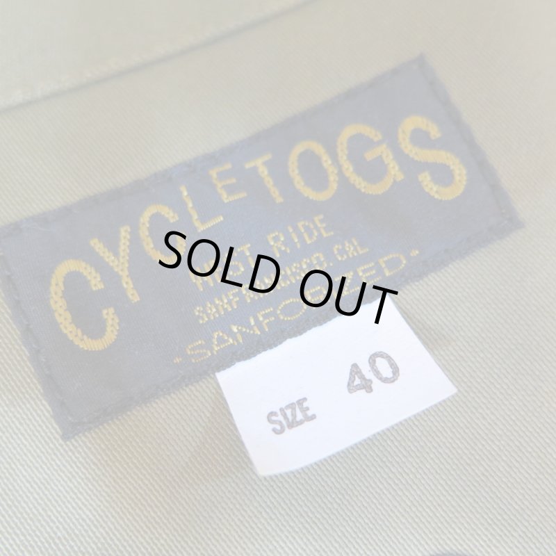 画像4: 【ウエストライド】  コットンサテン ゲームベスト/ツーリングベスト   WEST RIDE 日本製【送料無料】 (4)