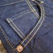 画像7: 【ステュディオ・ダ・ルチザン】  ベトナム大戦ジーンズ   STUDIO D'ARTISAN D1909   日本製【送料無料】 (7)