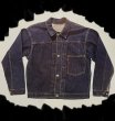 画像1: 【近日入荷予定】 【KIWAMI WWII model】 ”極み”大戦モデル デニムジャケット 2枚袖/ガチャプリステッチ 日本製【送料込み】 (1)