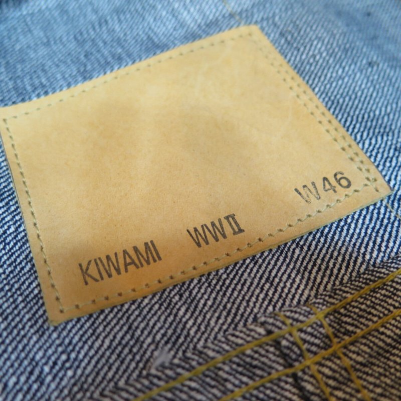 画像4: 【銀行振込】  ＝BIG SIZE＝ 【KIWAMI WWII】 ”極み”大戦モデル デニムジャケット 2枚袖/ガチャプリステッチ/生地目違い 日本製 (4)