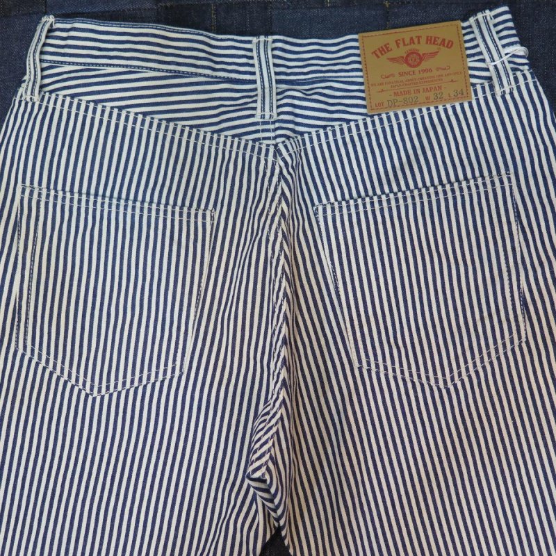 画像8: 【フラットヘッド】 ヒッコリー パンツ/ジーンズ THE FLAT HEAD FN-DP-802 日本製【日本国内送料無料】  【WORLD WIDE SHIPPING】 【Flat Head】 Hickory Pants/Jeans THE FLAT HEAD FN-DP-802 Made in Japan (8)