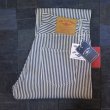 画像1: 【THE FLAT HEAD FN-DP-802】  フラットヘッド ヒッコリー パンツ/ジーンズ    MADE IN JAPAN,  FN-DP-802 HICKORY PANTS (1)