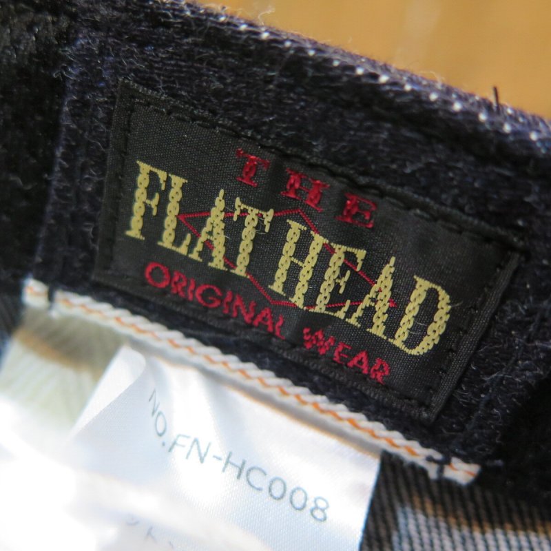 画像2: 【フラットヘッド】  デニムトラッカーキャップ ハンドル刺繍   THE FLAT HEAD FN-HC008   日本製【送料無料】 (2)