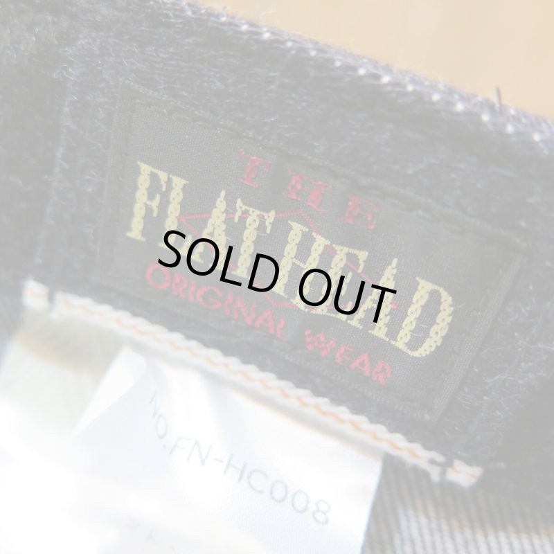 画像2: 【フラットヘッド】  デニムトラッカーキャップ ハンドル刺繍   THE FLAT HEAD FN-HC008   日本製【送料無料】 (2)