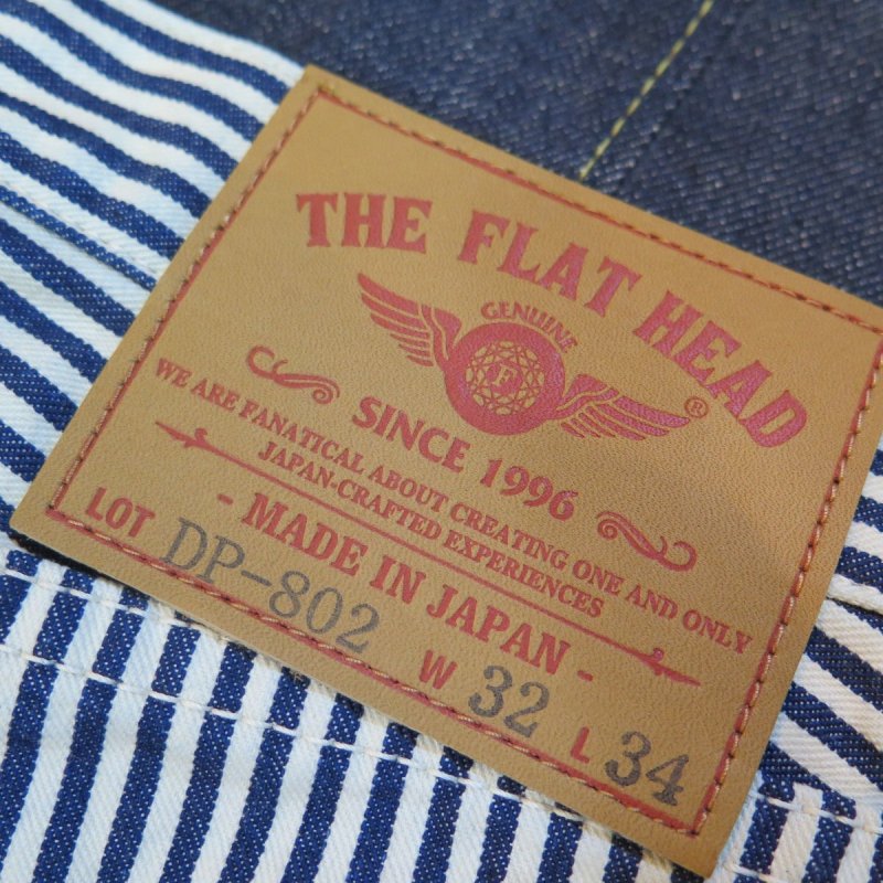 画像4: 【フラットヘッド】 ヒッコリー パンツ/ジーンズ THE FLAT HEAD FN-DP-802 日本製【日本国内送料無料】  【WORLD WIDE SHIPPING】 【Flat Head】 Hickory Pants/Jeans THE FLAT HEAD FN-DP-802 Made in Japan (4)