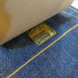 画像7: 【トロフィークロージング】 ダブルニー スタンダード ダートデニム TROPHY CLOTHING 1606 日本製【送料無料】 (7)