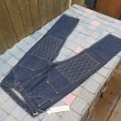 画像1: 【トロフィークロージング】 ダブルニー スタンダード ダートデニム TROPHY CLOTHING 1606 日本製【送料無料】 (1)