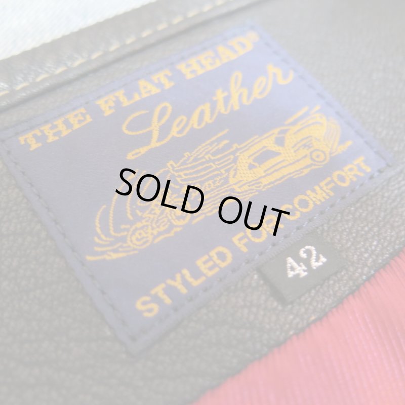 画像3: サイズ46・48 【フラットヘッド】  ディアスキン ベスト  藤岡勇吉本店/鹿革  THE FLAT HEAD FN-LV-DV001 日本製【送料無料】 (3)