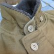 画像8: 【トロフィークロージング】 N-1デッキジャケット/カーキ TROPHY CLOTHING TR19AW-506 日本製【送料無料】 (8)