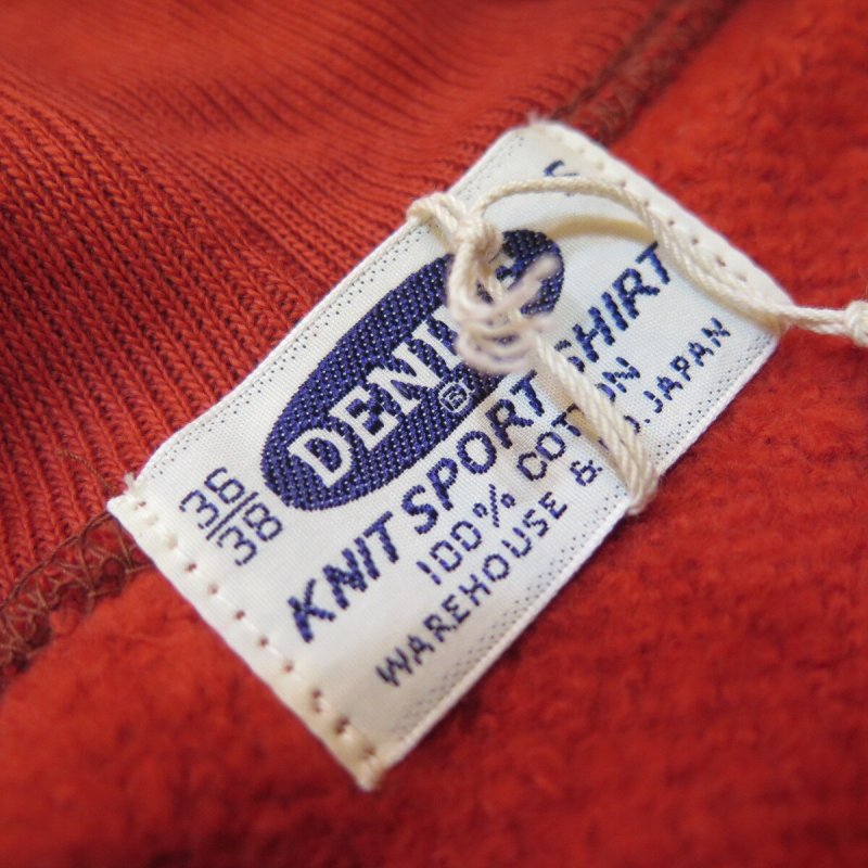 画像3: 【ドゥニーム】  4本針 スウェットパーカ ラグランフード   DENIME 262   日本製【送料無料】 (3)