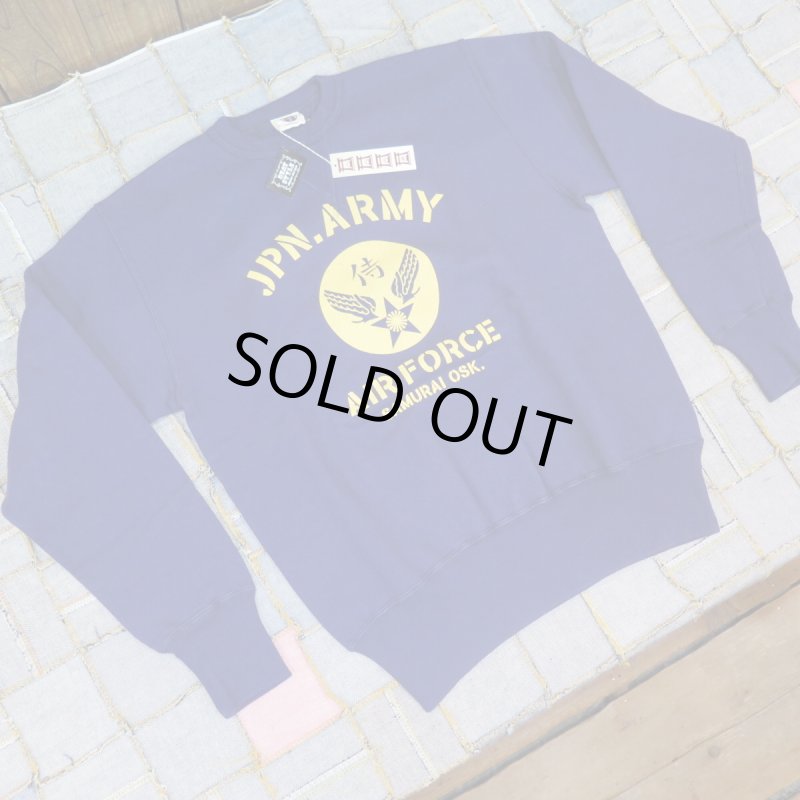 画像1: 【SALE セール商品】  【サムライ】   AIR FORCE 両Vビンテージ スウェットトレーナー   SAMURAI CLUB   日本製【送料無料】 (1)