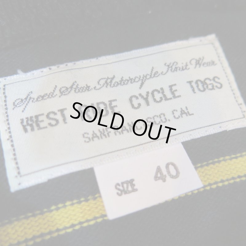 画像3: 【ウエストライド】   ボーダーフーディー / パーカー   WEST RIDE   日本製【送料無料】 (3)